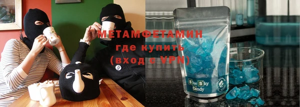 кокс Алексин