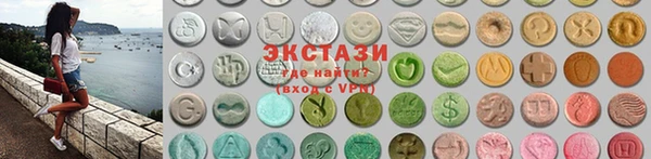 мескалин Алзамай