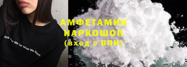 мескалин Алзамай