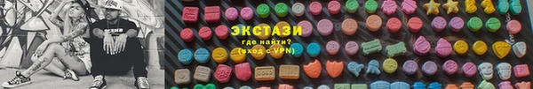 мескалин Алзамай