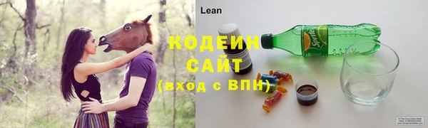 мескалин Алзамай