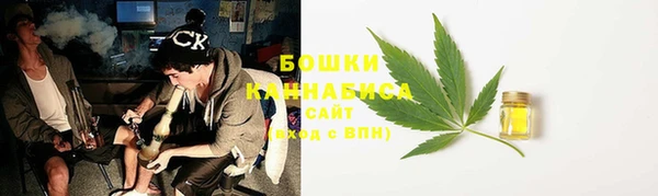 jwh Абаза