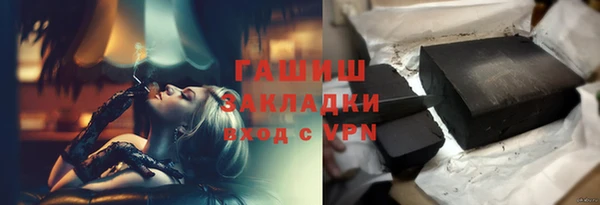 мескалин Алзамай