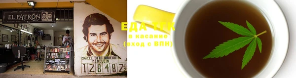 кокс Алексин