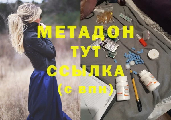 кокс Алексин