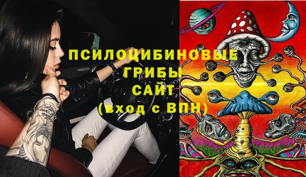 мескалин Алзамай