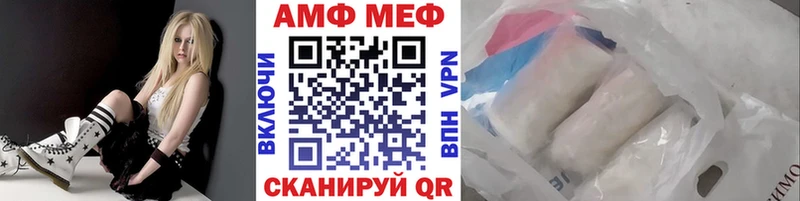 Метамфетамин пудра  shop какой сайт  Черкесск 